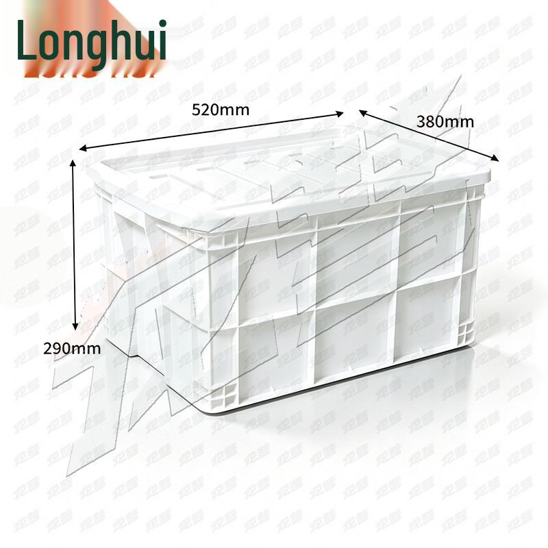 Longhui Plastic Storage Crate with Lid