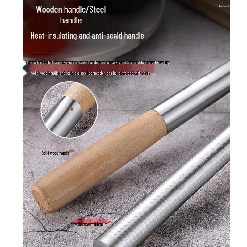 SPSR Stainless Steel Chef's Wok Spatula