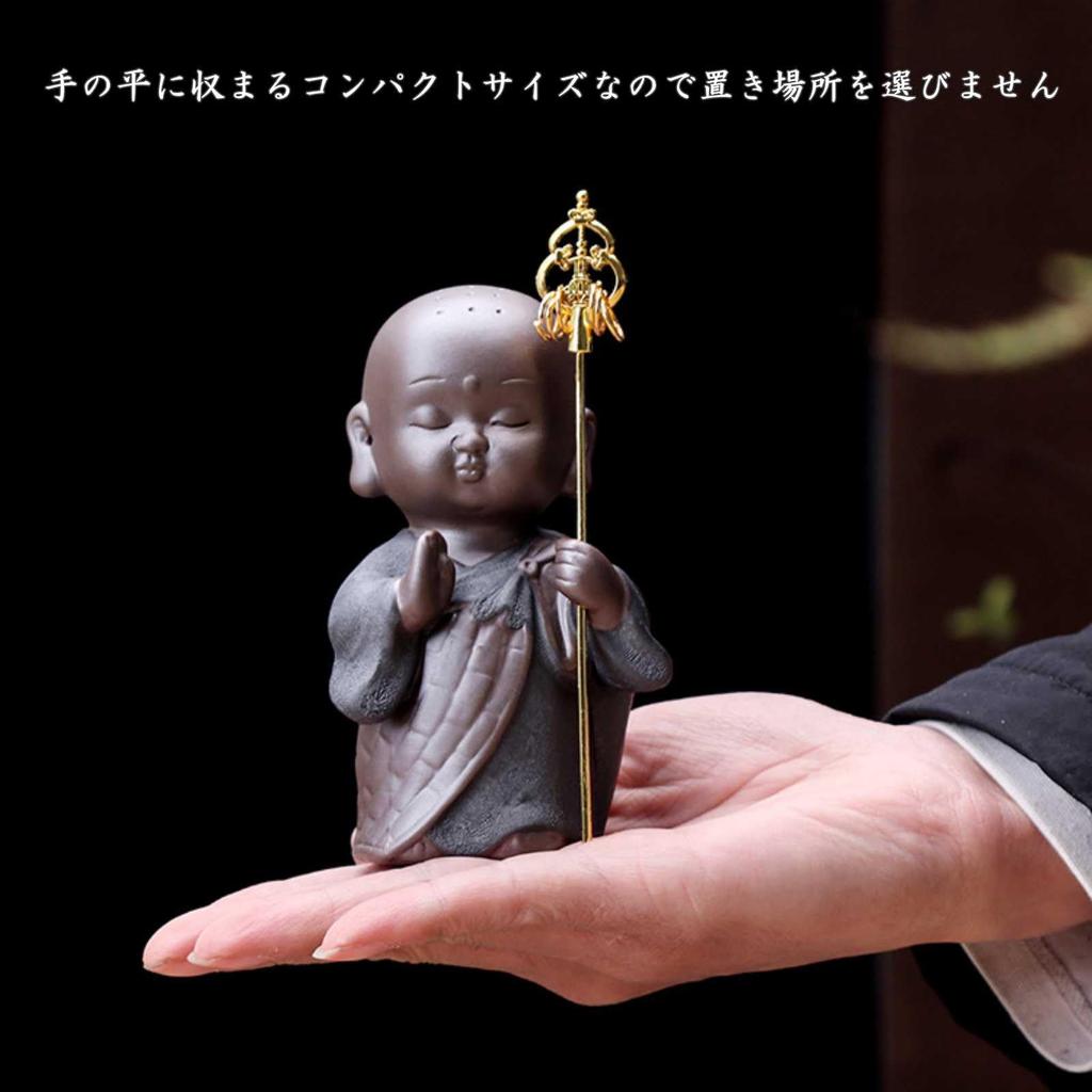 Lunari Jizo with Mini Jizo Buddhist Guardian Protection from and Good Fortune Bodhisattva, Palm-Sized, Pedestal, Figurine, Statue, Deity, Evil,