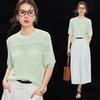 Wudao French Style Tencel Blend Knit Short-Sleeve T-Shirt