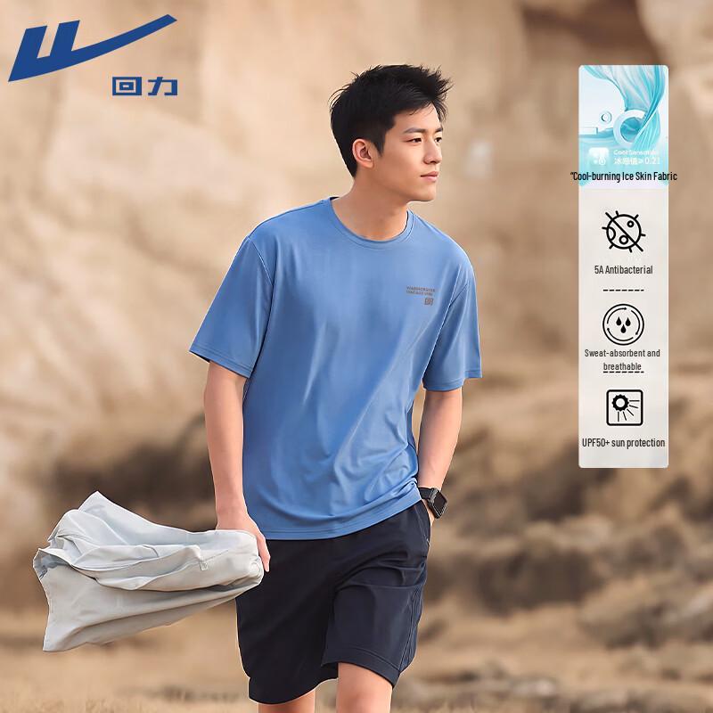 Warrior Men s UPF50+ Sun Protection Performance T-Shirt L