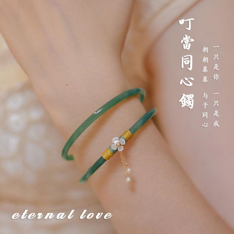 

Изысканный полупрозрачный браслет из циркония, тонкий браслет с концентрическими кругами, женский антикварный кулон, плетеный браслет в виде цветка, подарок