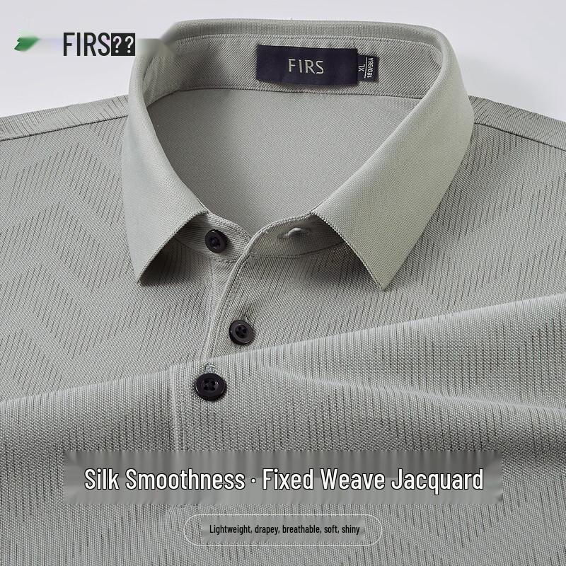 FIRS Men s Silky Jacquard Polo Shirt XL