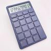 Calculatrice d'étudiant Excellent bouton sensible Calculatrice d'affaires pratique Calculatrice électronique mathématique à 12 chiffres Mini calculatrice