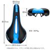 Bicycle Saddle Memory Shock Black x for Road Bikes Cushion, Thick, Comfortable, Foam, Absorbing, Replacement, Slim, Stylish, Blue,