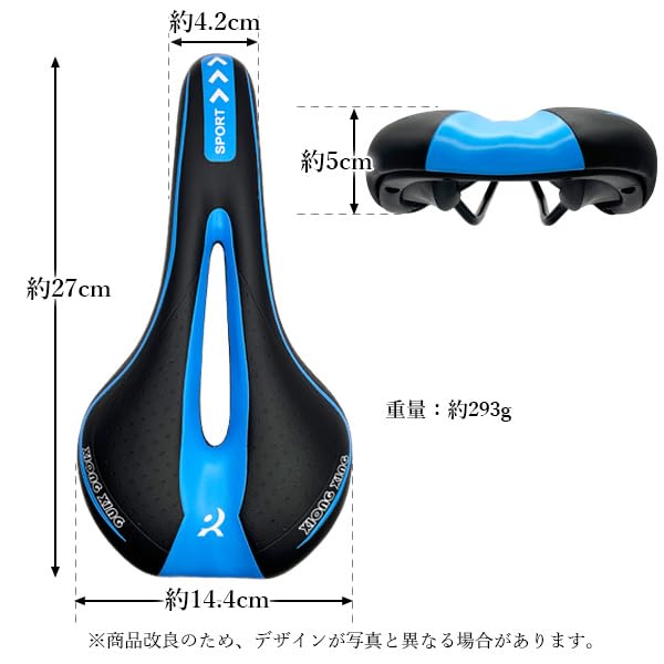 Bicycle Saddle Memory Shock Black x for Road Bikes Cushion, Thick, Comfortable, Foam, Absorbing, Replacement, Slim, Stylish, Blue,