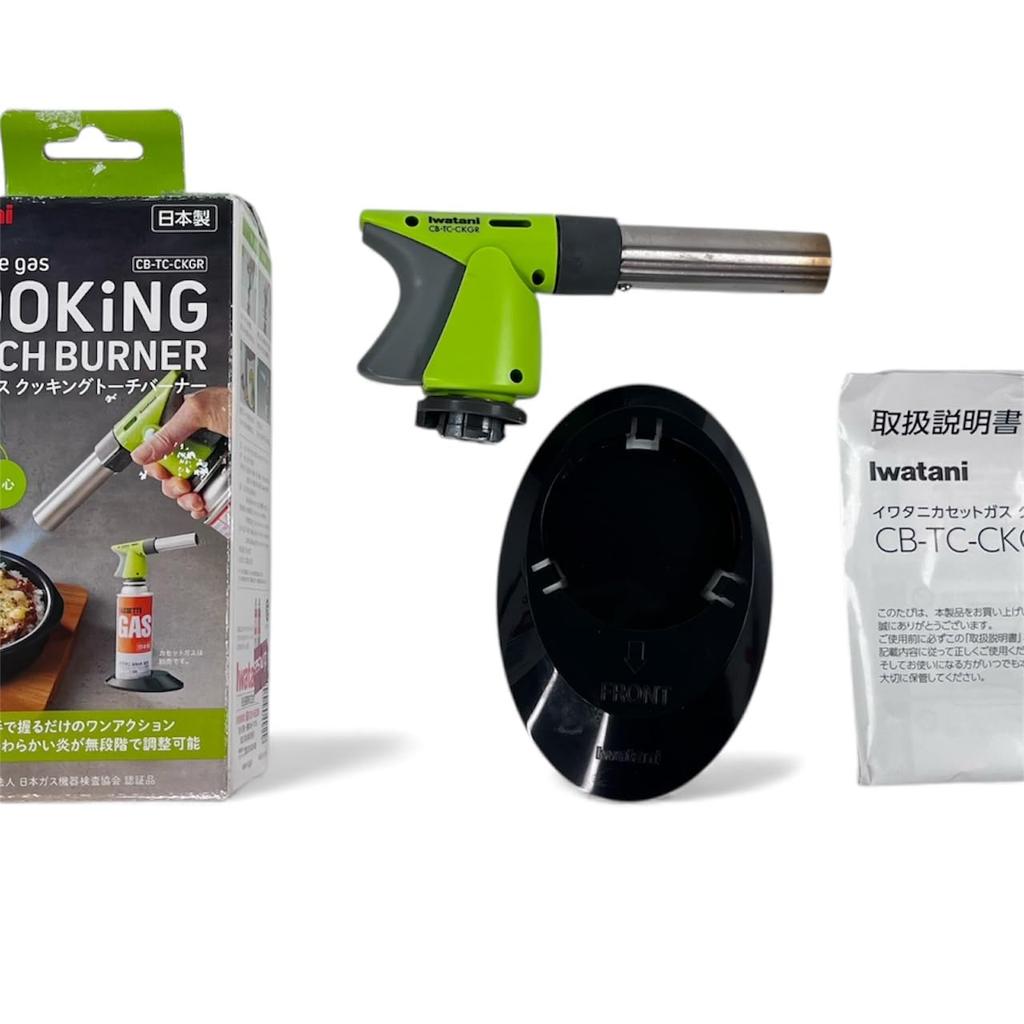 Iwatani [Made In Japan] Cassette Gas Cooking Torch Burner (Cassette Gas Canister Not Included) CB-TC-CKGR
