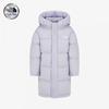 Kids Exploring Coat  Hybrid  Lilac Nc1dr53s