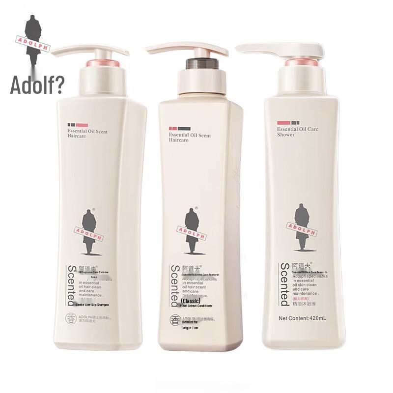 ADOLPH Light & Smooth Hair & Body Care Set