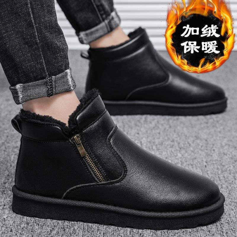 Winter Velvet Warm Thickened Non-slip Cotton Shoes Men's Shoes Korean Version One-pedal Lazy Shoes Snow Boots Cotton Boots Casual Shoes
