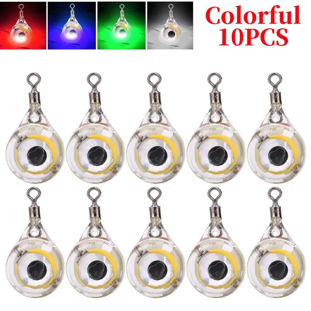 LED Attracting Fish Light Mini Deep Drop Underwater Eye Shape Fishing Squid Fishing Bait Luminous Lure for Attracting Fish