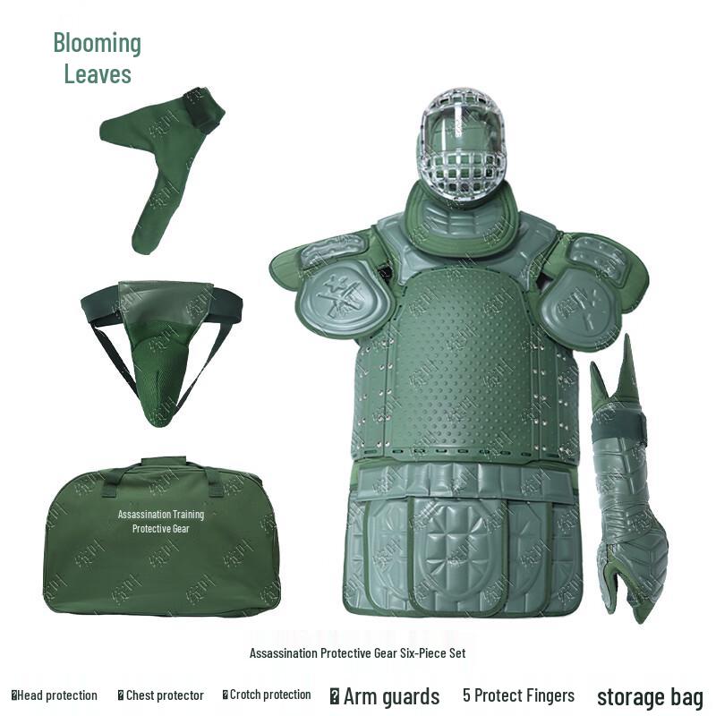 Zhan Ye 2022 Combat Training Protective Gear Set