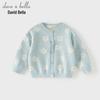DAVE&BELLA Girls' Anti-Static Floral Knit Cardigan