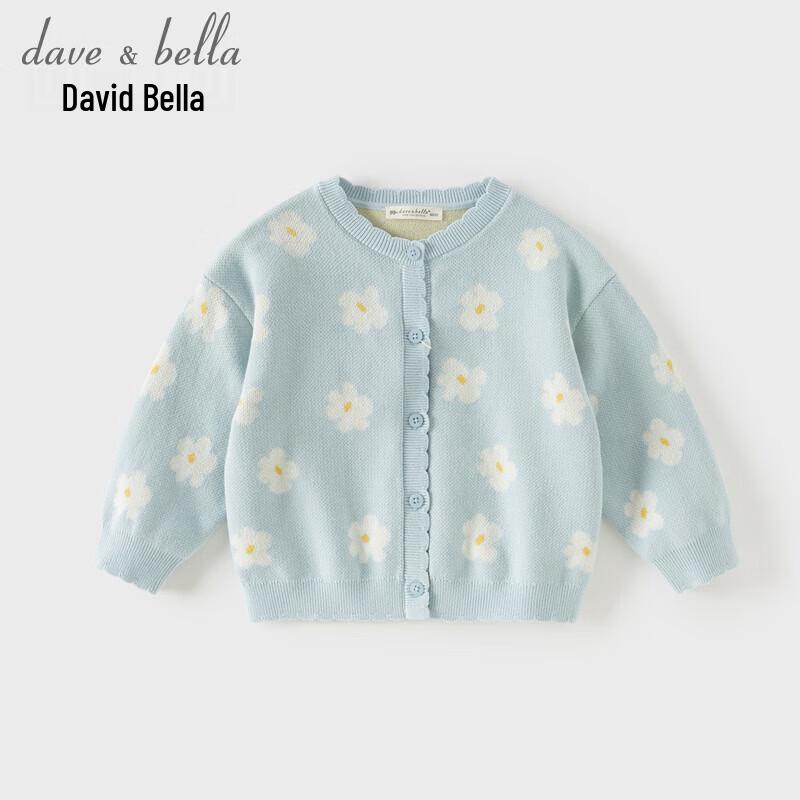 DAVE&BELLA Girls' Anti-Static Floral Knit Cardigan