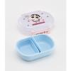 Skater Kids' Lunch Box, 1 Tier, 360ml, with Inner, Dome-Shaped, Fluffy Meal Container, Antibacterial, Made in Japan, Crayon Shin-chan Design, 23 (QAF2