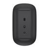 Huawei CD20 Enjoy Edition Wireless Mouse