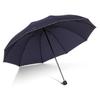 Paradise Umbrella Portable 3-Fold Pongee Business Umbrella