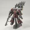 HG Gundam Base Exclusive Full Armor Gundam VS Psycho Zaku Set 10th Anniversary Mobile Suit Gundam Thunderbolt 1/144 Ver.