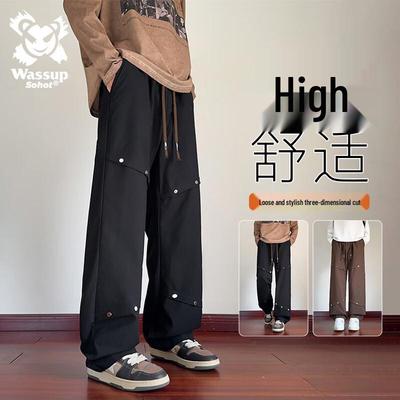 Wassup Sohot Men's Casual Straight Cargo Pants