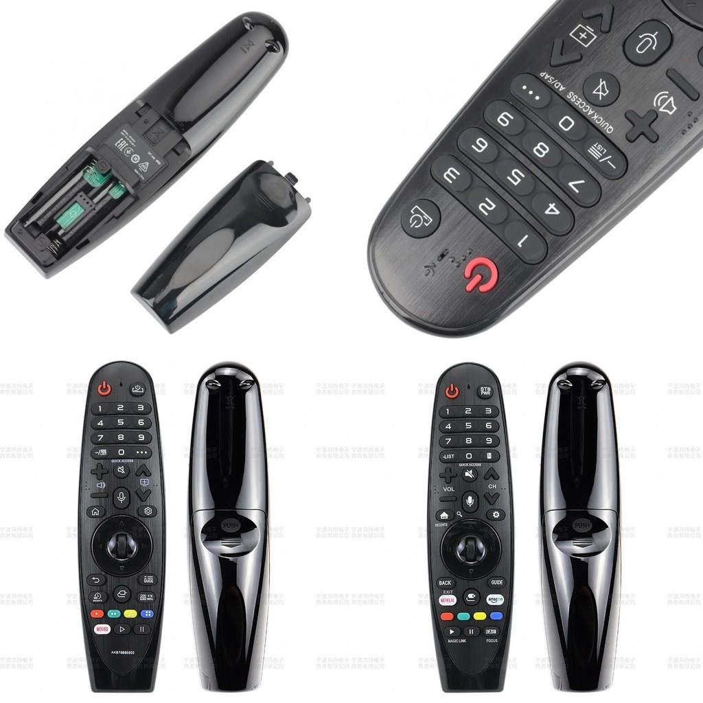 Hochwertige LG TV-Fernbedienung für An-mr650a 600g 20ga Mr18ba Akb75855501