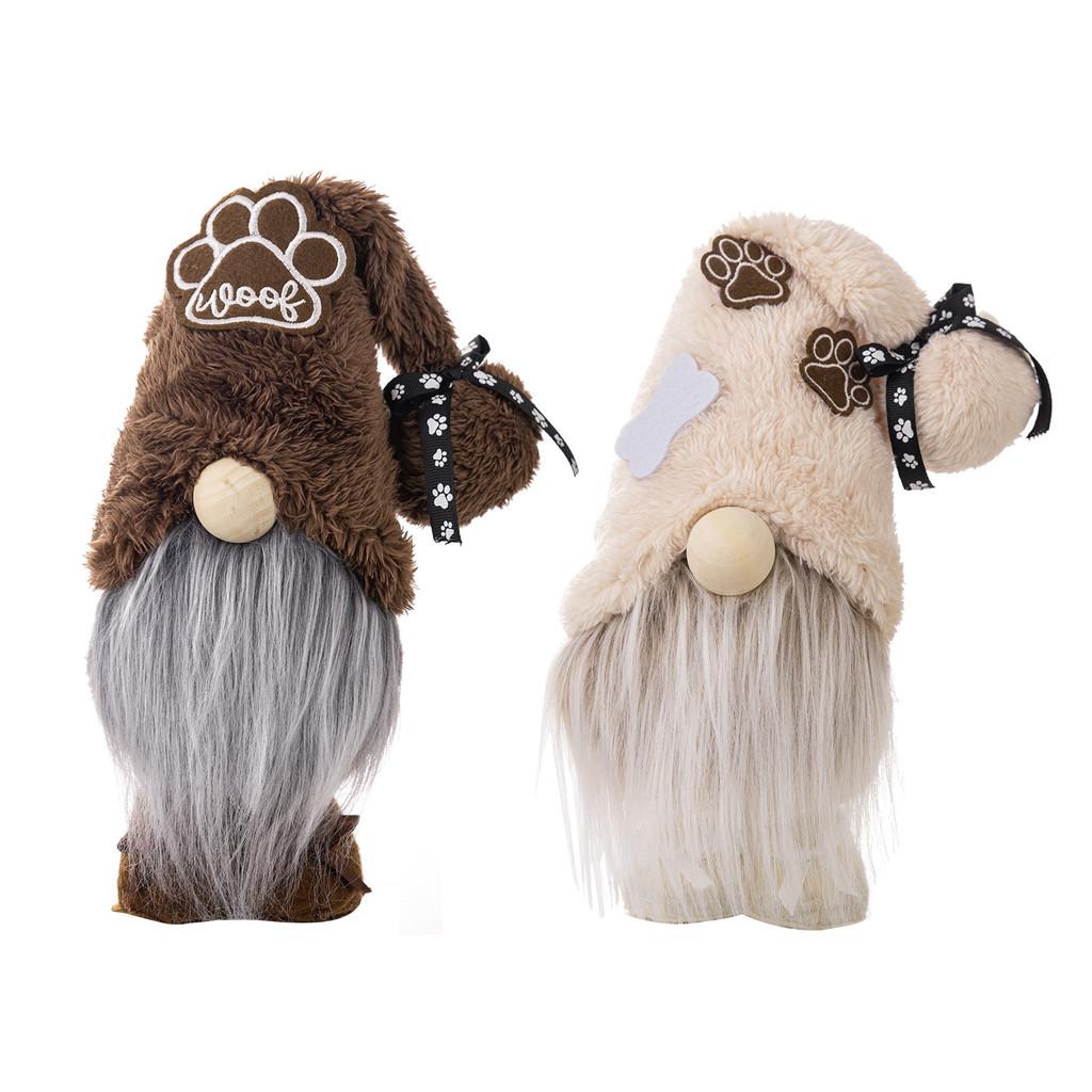 Fun Gnome Plush Doll For Pets Adorable Fabric Decoration Soft Toy In Stylish Shade Khaki