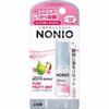 NONIO Mouth Spray Pure Fruity Mint 5ml (Mouth Freshener)