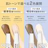 [im meme official store] shading nose shadow highlight korean cosmetics small face makeup contour pen gift im multi stick dual  002 cool contouring