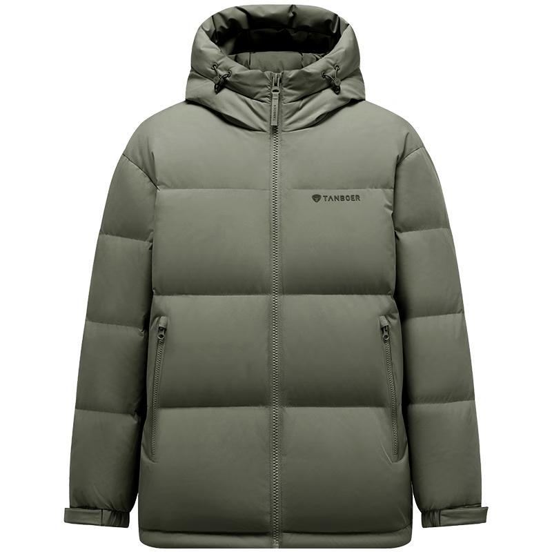 Tanboer Men s Hooded Duck Down Puffer Jacket 2XL