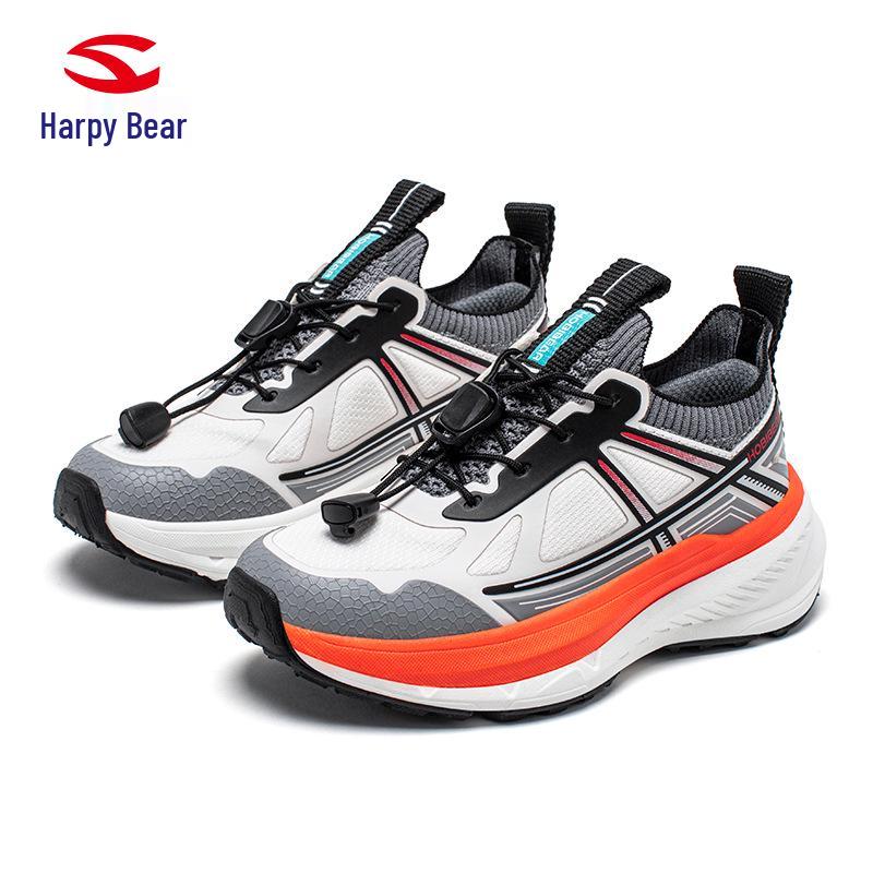 Happy Bear Kids' Lightweight Breathable Running Shoes - Elastic Closure for Boys & Girls, Trendy for Spring & Autumn.