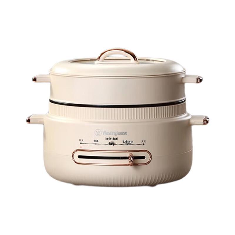 Westinghouse WSC46B Multi-function Electric Hot Pot