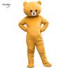 Cartoon Animal Mascot Costume