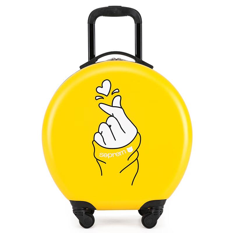 

Li Shen Children s Cartoon ABS Hardshell Luggage