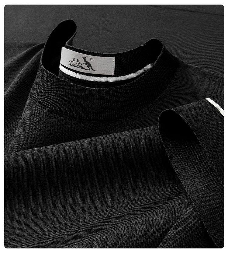 Men's Summer Selection Business and Leisure Round Neck Knitted Short Sleeve T-shirt
