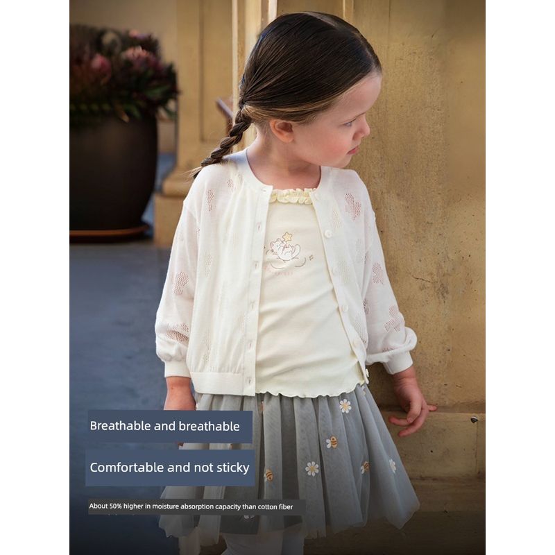 David Bella Children's Vest for Girls 2026 New Style Camisole Base Shirt for Girls Summer Modal T-Shirt Top