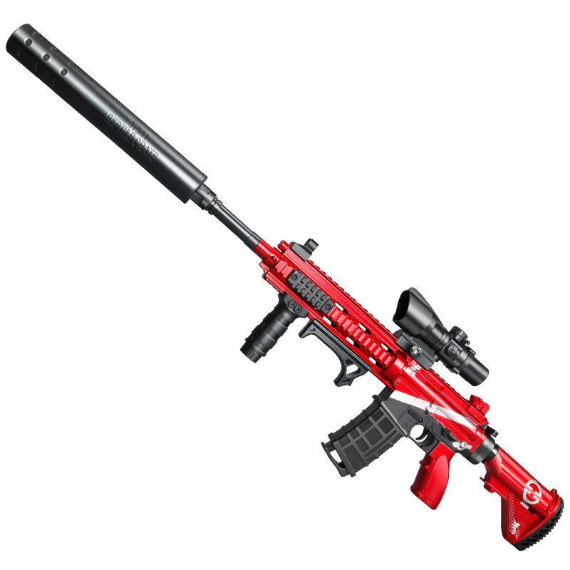 Electric M416 Toy Gun - Boys' Birthday Gift, Interactive Outdoor Play