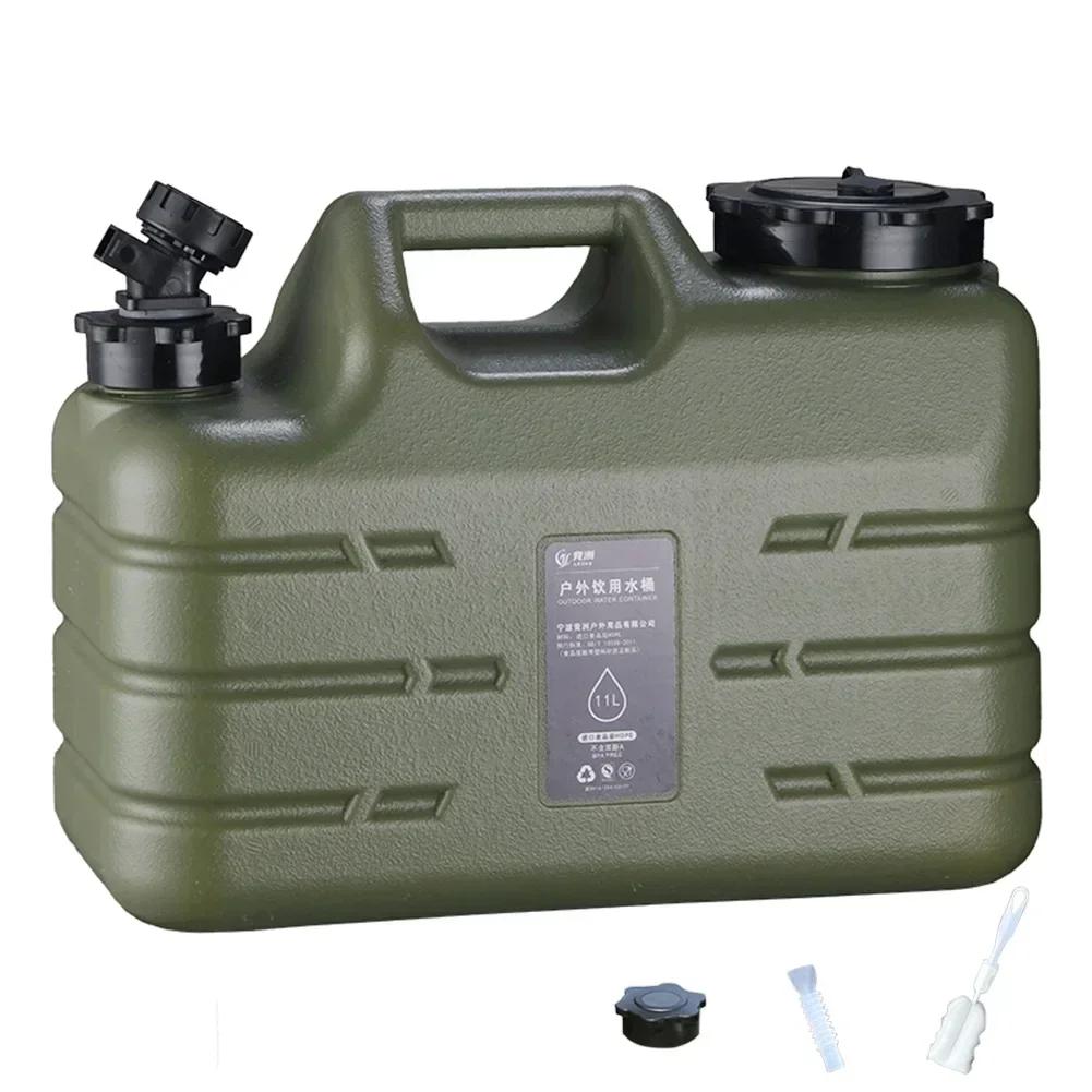 25L Outdoor Water Portable Bin Large Capacity Water Carrier with Detachable Faucet No Leakage for Camping Fishing Picnic Hiking