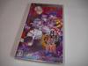 Tsukikage No Kusari PSP -Sakuran Paranoia- -