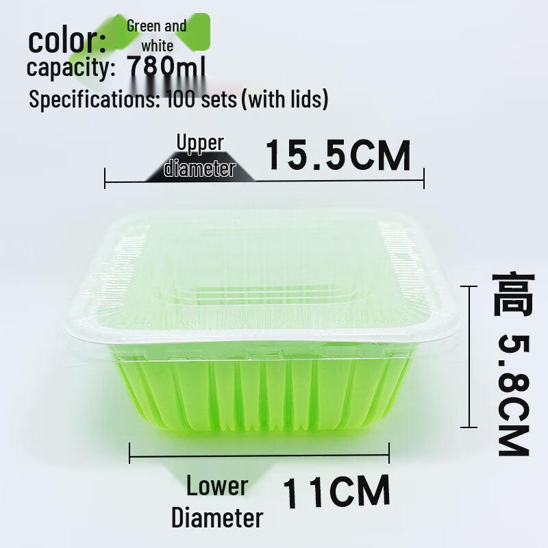 ZISIZ Disposable Meal Containers