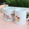 ad632-Design Mug 2p-I Always Love You