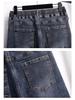 Plus Size Women's High Waist Slimming Denim Pants - Casual Loose Fit