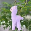 Alpaca Plush Doll With Soft Pp Cotton Filling In Pretty Colors For Cuddly Comfort Fun And