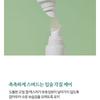 HOLIKA HOLIKA - Liplief Enrichment Lip Gel