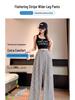 Women's Retro Striped Wide-Leg High-Waist Suit Pants - Spring 2026 Collection