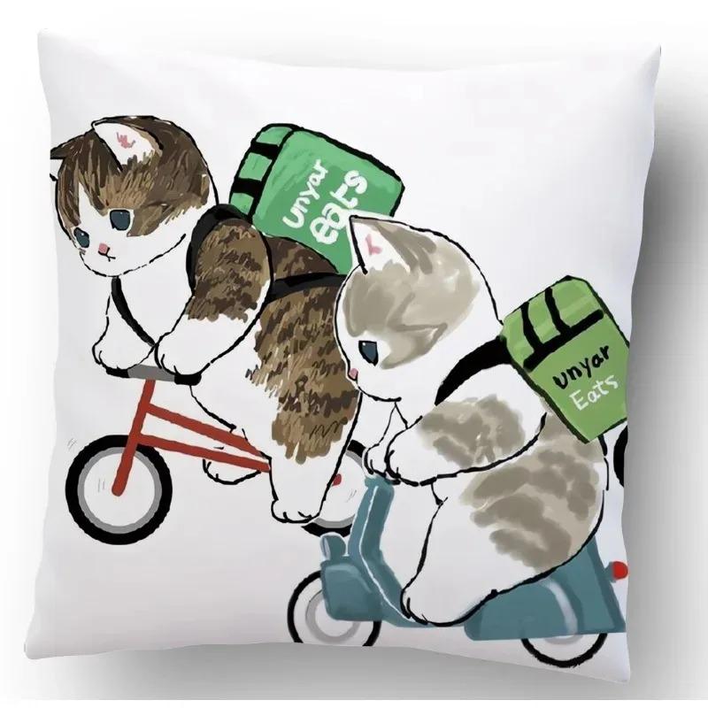 Cute Cat Pattern Pillowcase Living Room Office Home Pillowcase Car Ornaments