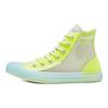 Converse Chuck Taylor All Star Translucent Mesh Utility High Top Canvas Shoes Women Sneakers Lemon-Yellow 567369C