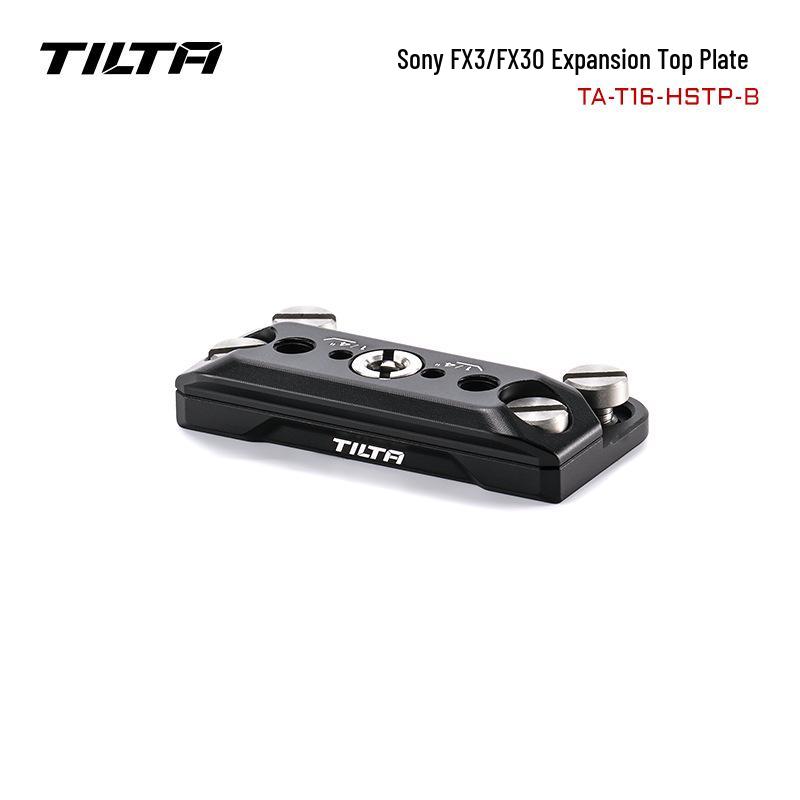 8TILTA Iron Head Rabbit Cage for FX3/FX30: Quick Release Detachable Multifunctional Top Plate Camera Expansion.