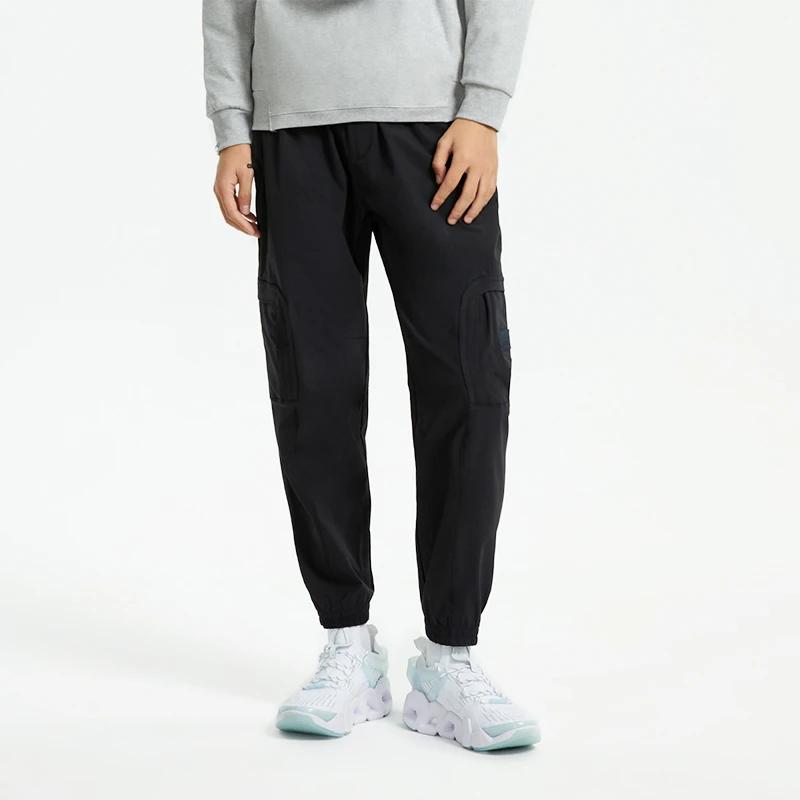 Li Ning Badfive Sports Basketball Series Woven Cuff Sports Pants Men Pants Black AYKR363-2