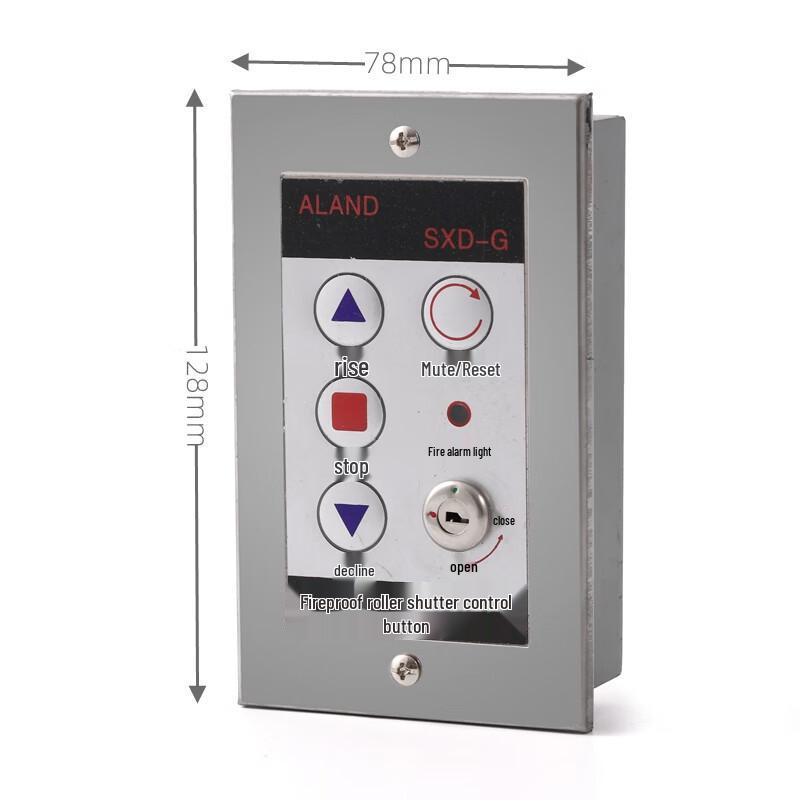 KZRH Fire Shutter Electric Rolling Gate Control Switch