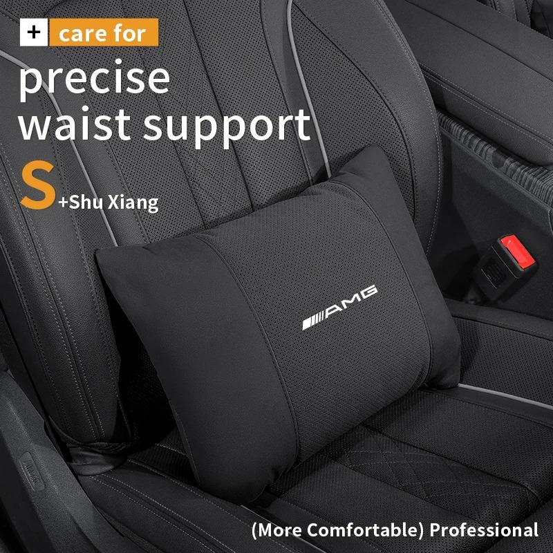 Mercedes Benz A B C E S Class AMG GLB GLC GLE CLA CLS SLC GLS A45 C43 Car Headrest Neck Support Lumbar Rest Cushion Neck Pillow