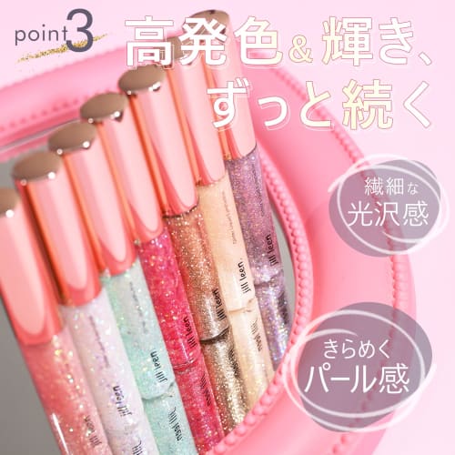 [ Jill Leen. Jill Leen Star Glitter Liner ] (A6 White Capricorn) Glitter Liner Eyeliner Glitter Liner Glitter